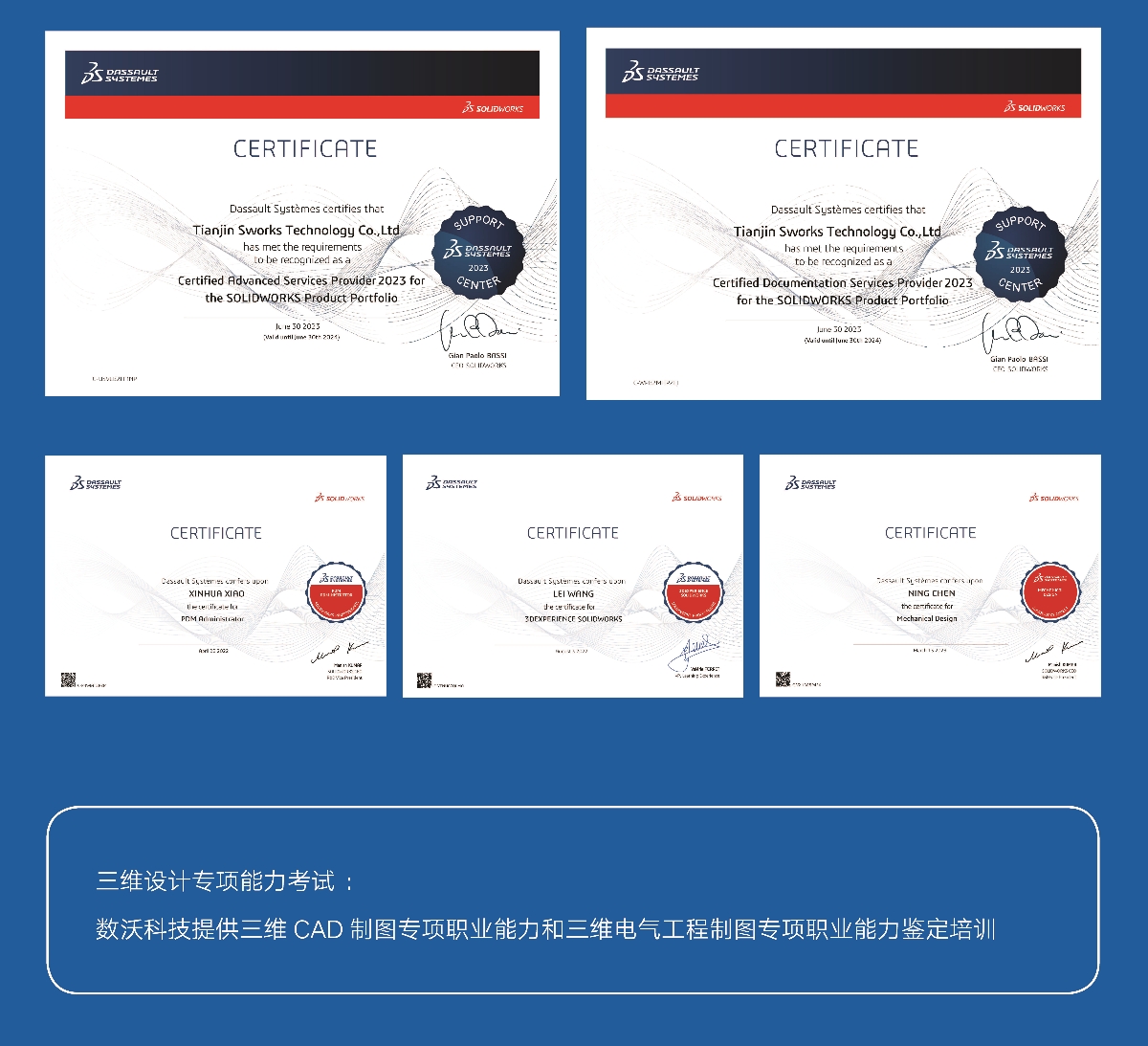 微信截图_20260519104143.png 微信截图_20260519104143.png