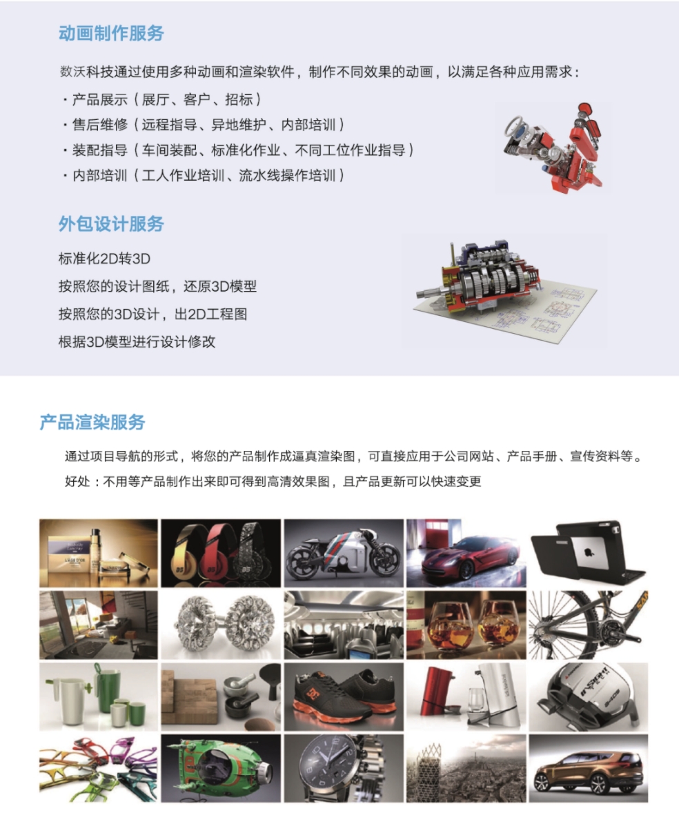 微信截图_20260519105439.png