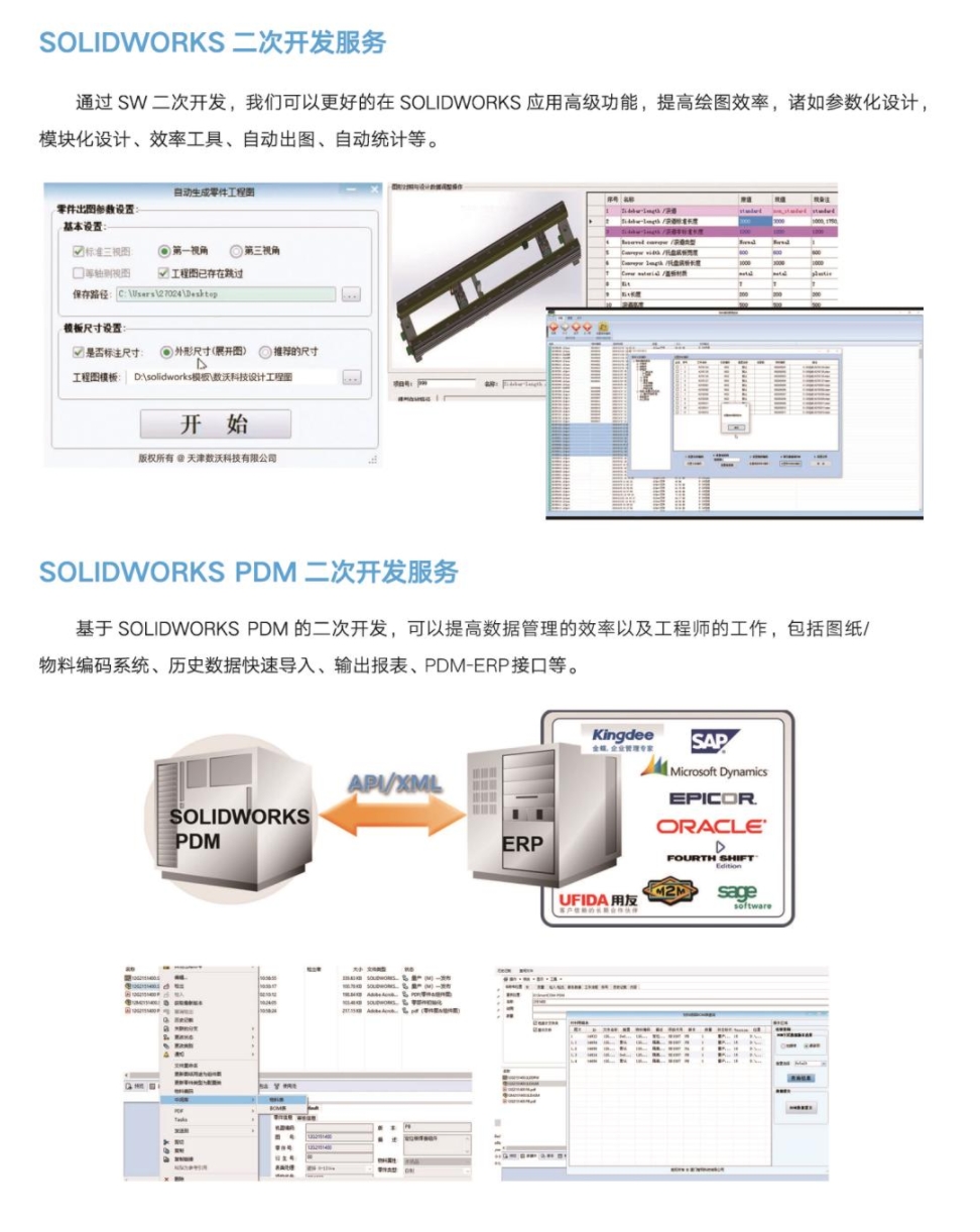 微信截图_20260519105515.png
