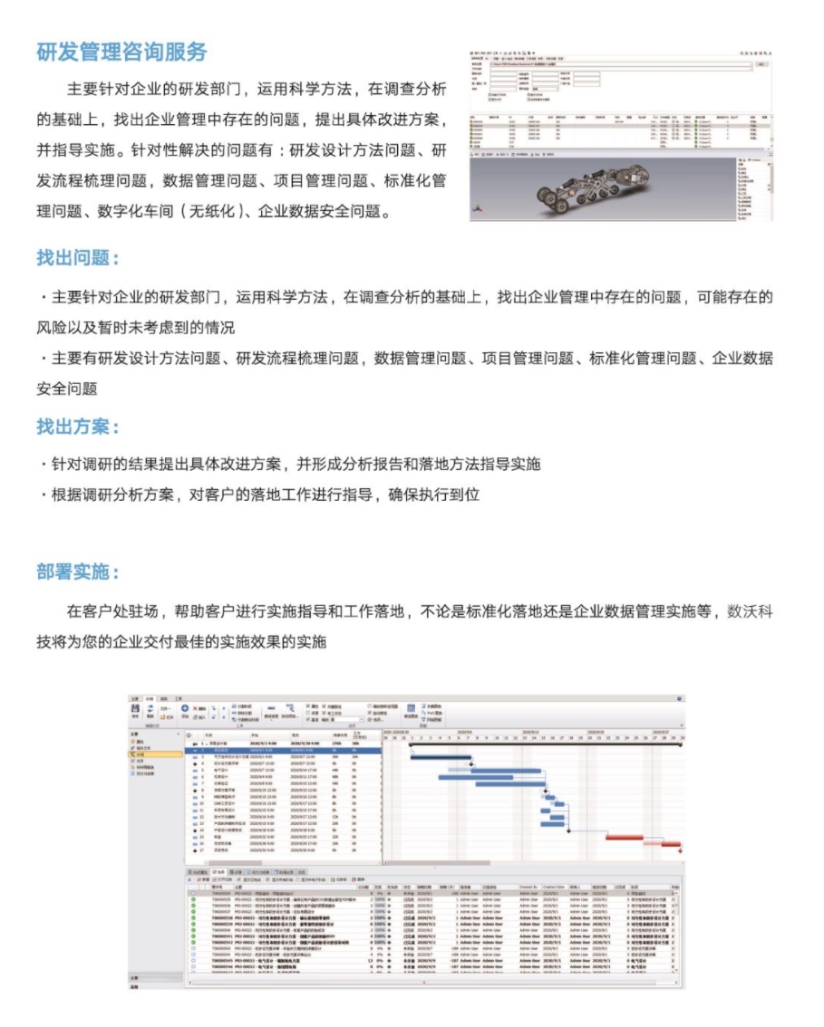 微信截图_20260519105601.png